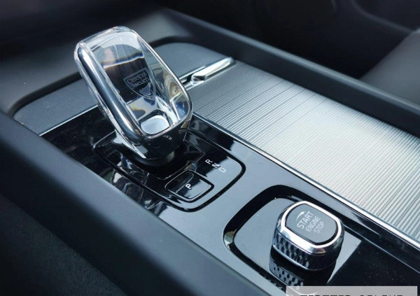 Volvo XC 60 cena 209000 przebieg: 16095, rok produkcji 2023 z Barcin małe 407